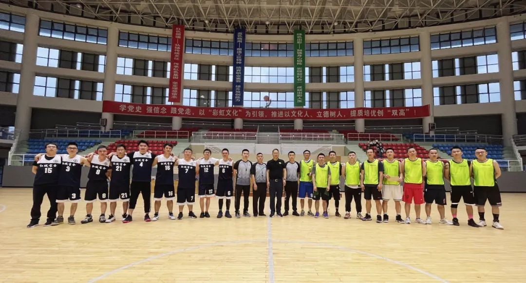 凝心聚力展风采 ——爱游戏app战略伙伴罗马工会举办篮球友谊赛